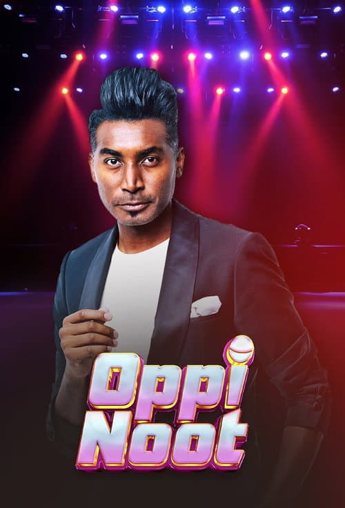 Постер: Oppi Noot
