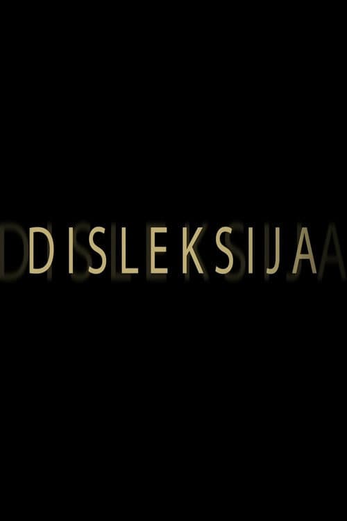 Постер: Posebne zgodbe: Disleksija