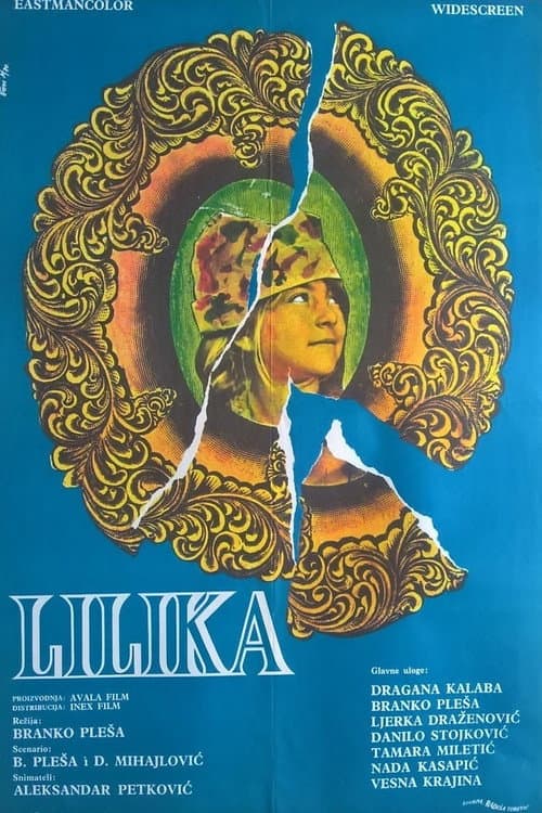 Постер: Лилика