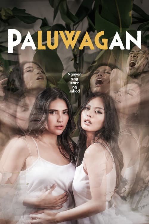 Постер: Paluwagan