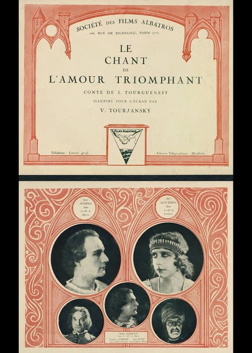 Постер: Le chant de l'amour triomphant