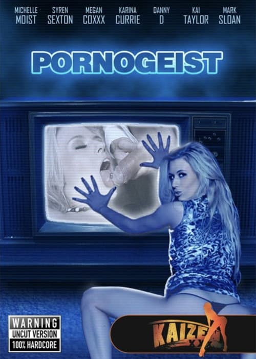 Постер: Pornogeist
