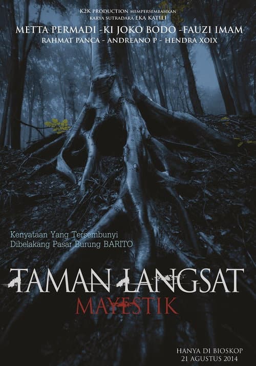 Постер: Taman Langsat Mayestik