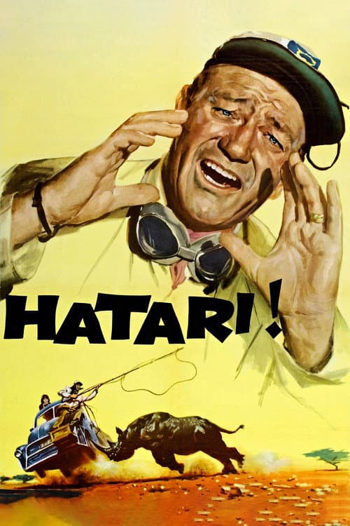Постер: Хатари!