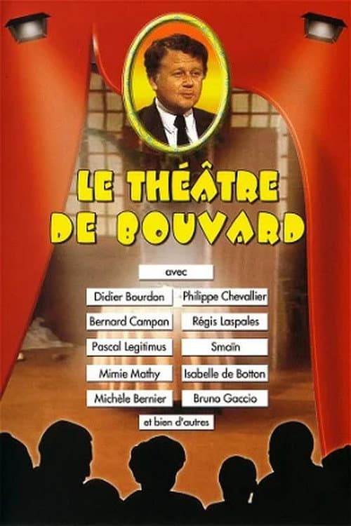 Постер: Le Théâtre de Bouvard