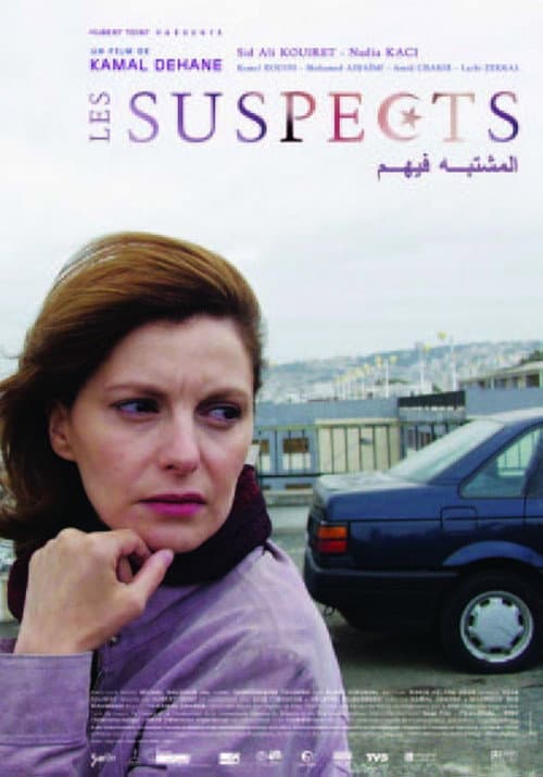 Постер: Les suspects