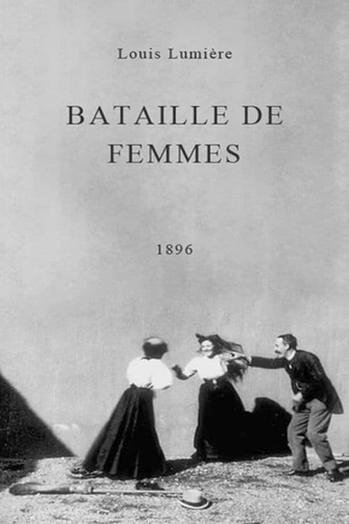 Постер: Bataille de femmes (deux femmes seulement)