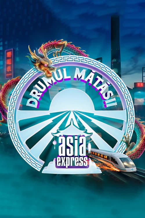 Постер: Asia Express