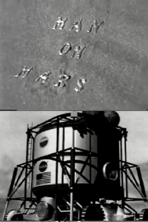 Постер: Man on Mars