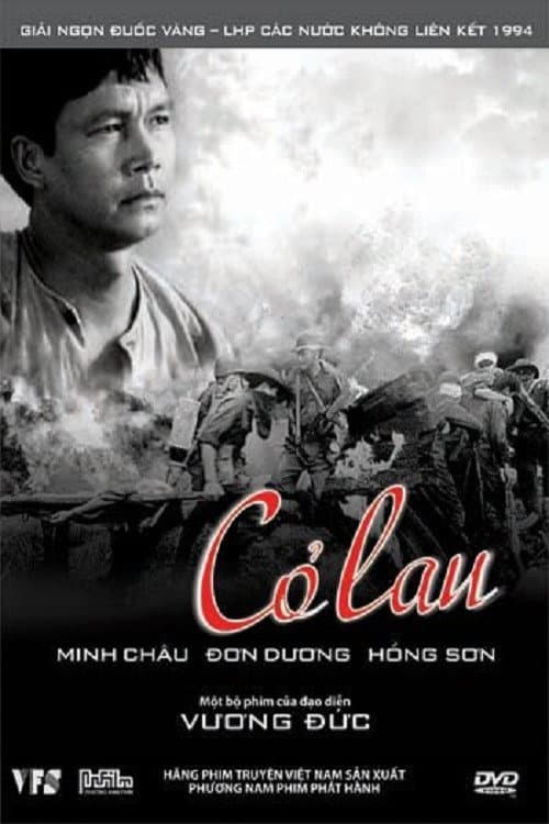 Постер: Cỏ Lau