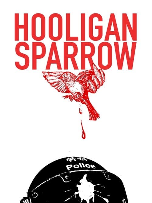 Постер: Hooligan Sparrow