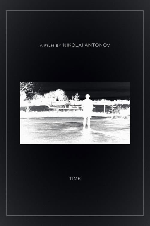 Постер: Time
