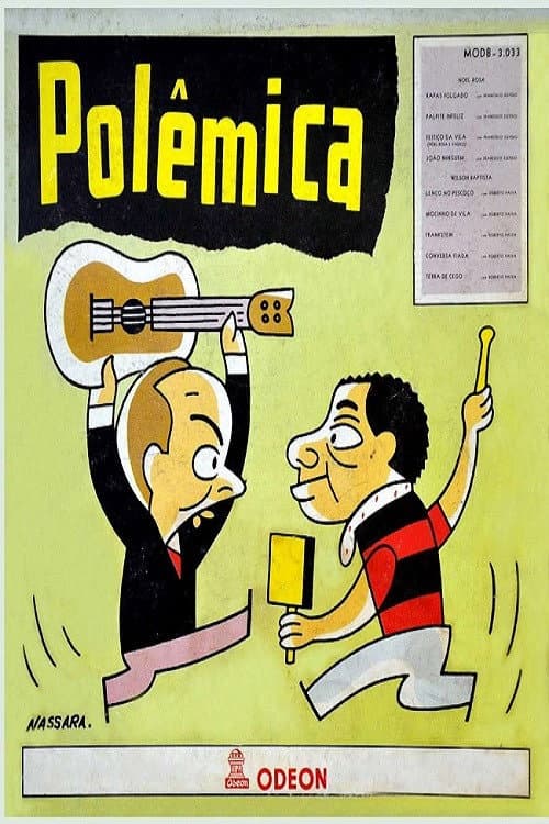 Постер: Polêmica