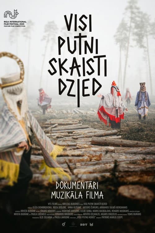 Постер: Visi putni skaisti dzied