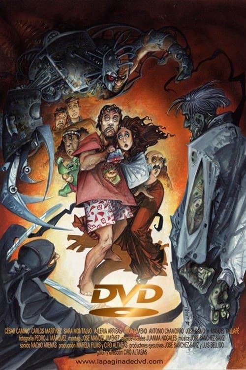 Постер: DVD