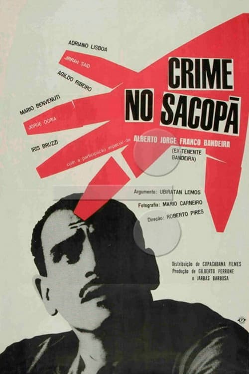 Постер: Crime no Sacopã