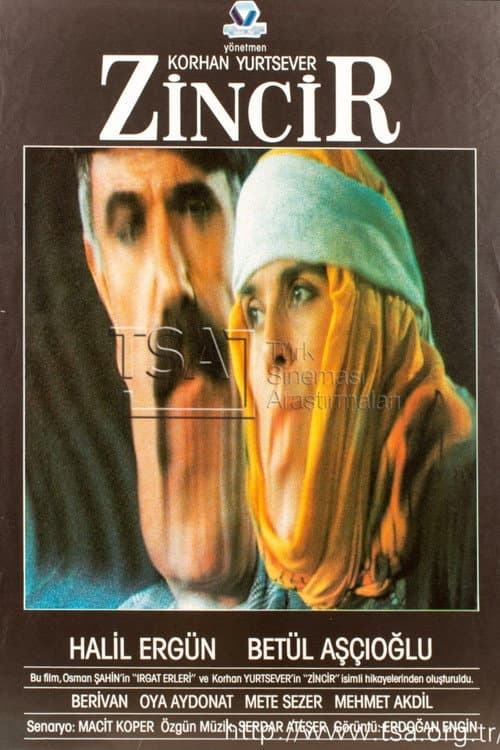 Постер: Zincir