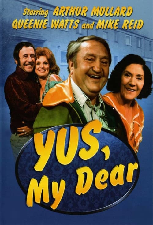 Постер: Yus, My Dear