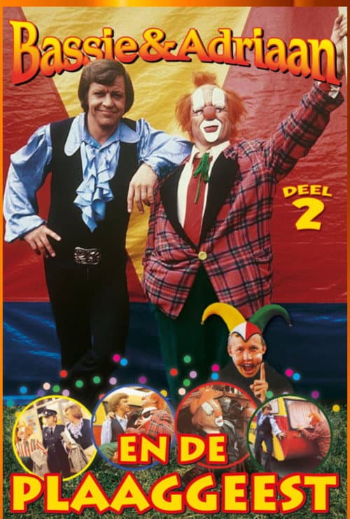 Постер: Bassie & Adriaan: De Plaaggeest