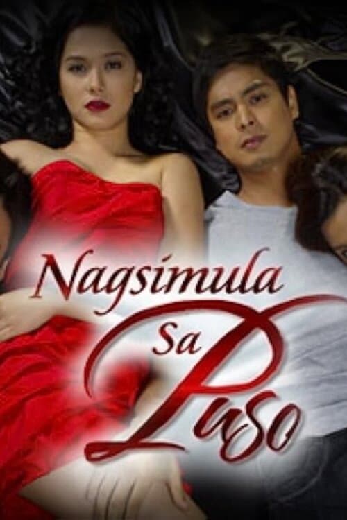 Постер: Nagsimula sa Puso