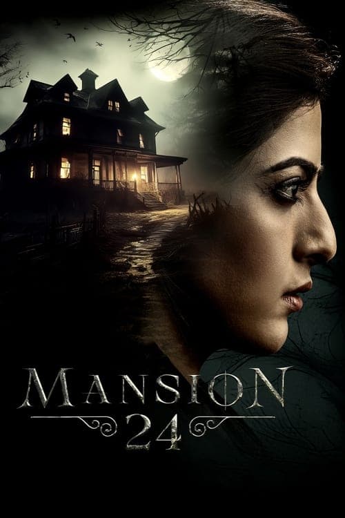 Постер: Mansion 24