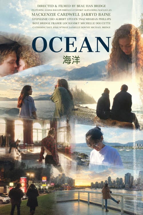 Постер: Ocean