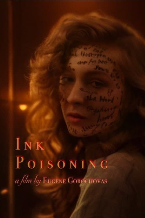 Постер: Ink Poisoning