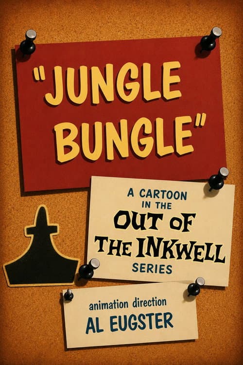 Постер: Jungle Bungle