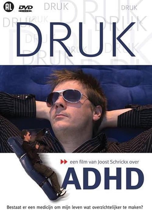 Постер: Druk
