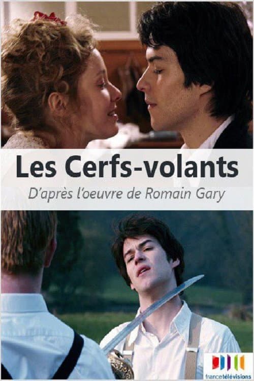 Постер: Les Cerfs-volants