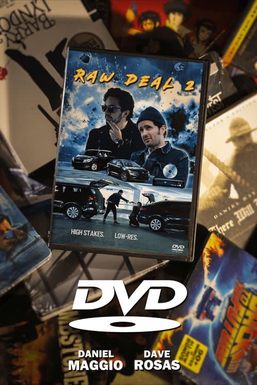 Постер: DVD