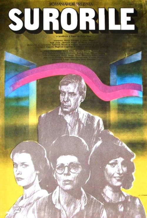 Постер: Surorile