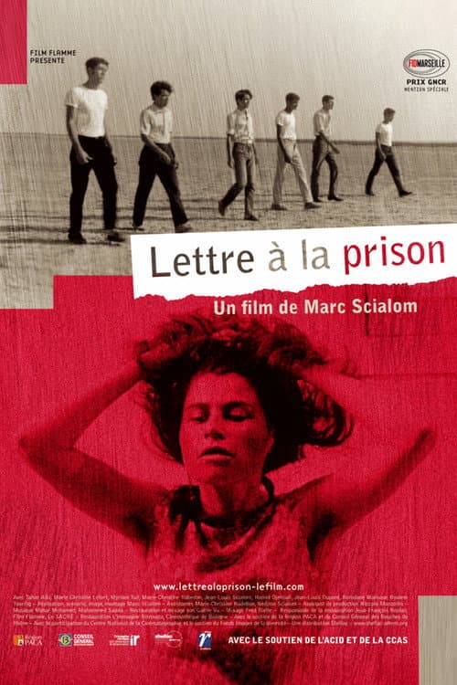 Постер: Lettre à la prison