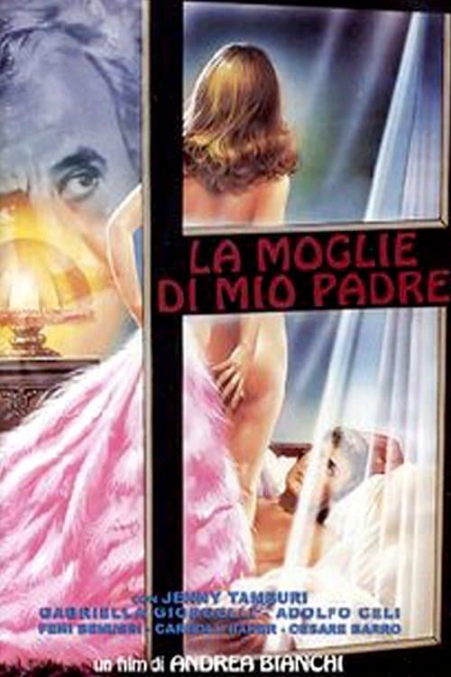 Постер: La moglie di mio padre