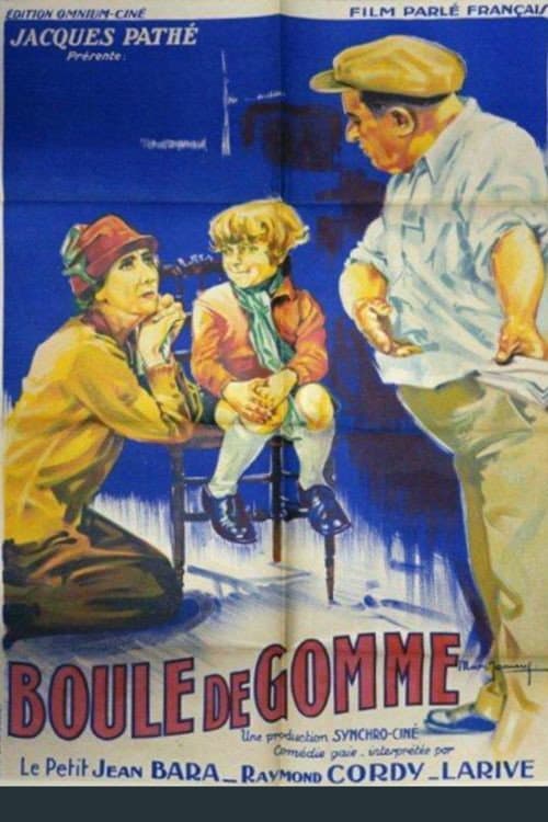 Постер: Boule de gomme