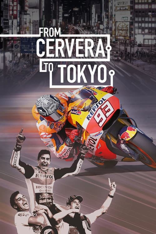 Постер: From Cervera to Tokyo