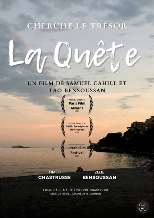 Постер: La Quête