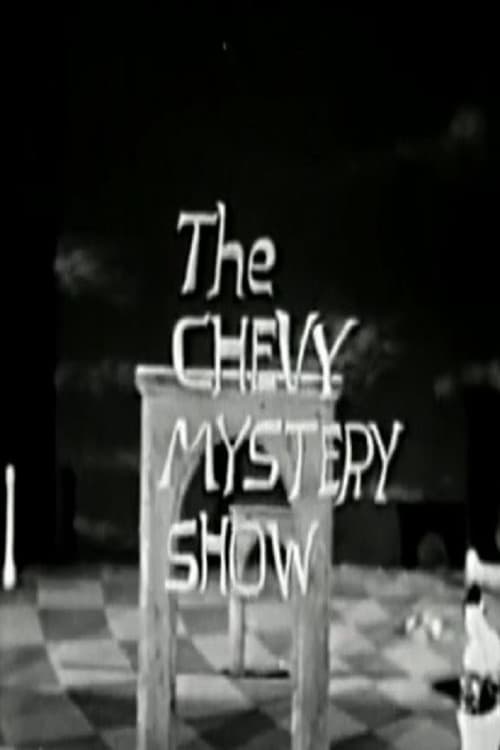 Постер: The Chevy Mystery Show