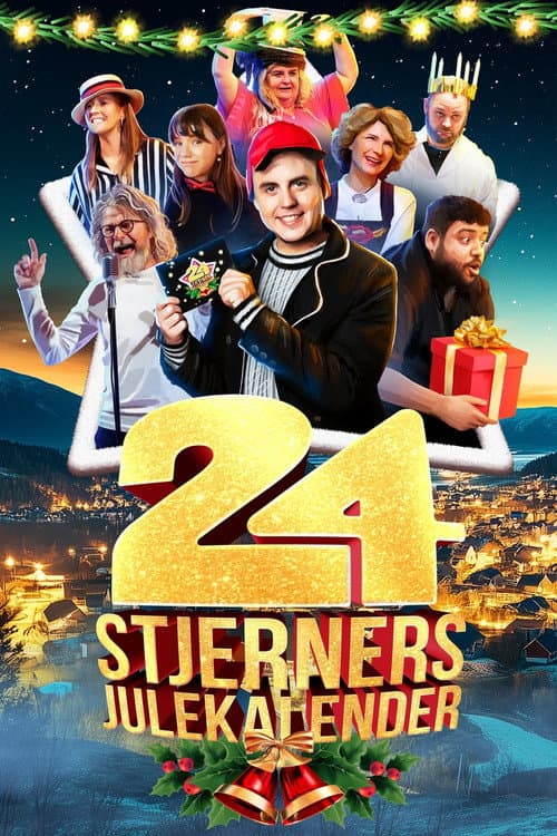 Постер: 24-stjerners julekalender