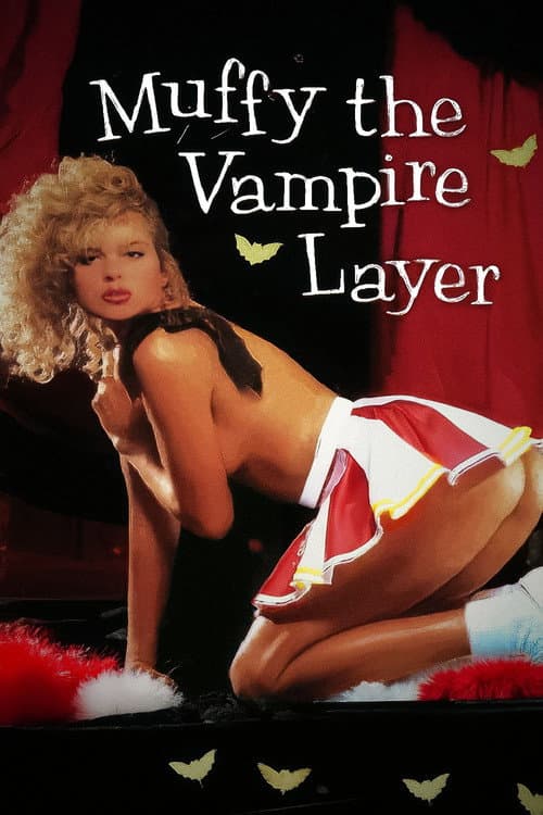 Постер: Muffy the Vampire Layer