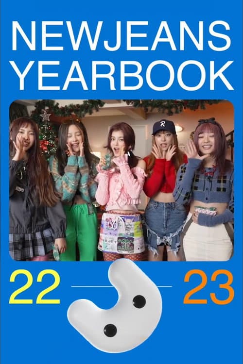 Постер: 뉴진스 (NewJeans) - YearBook 22-23