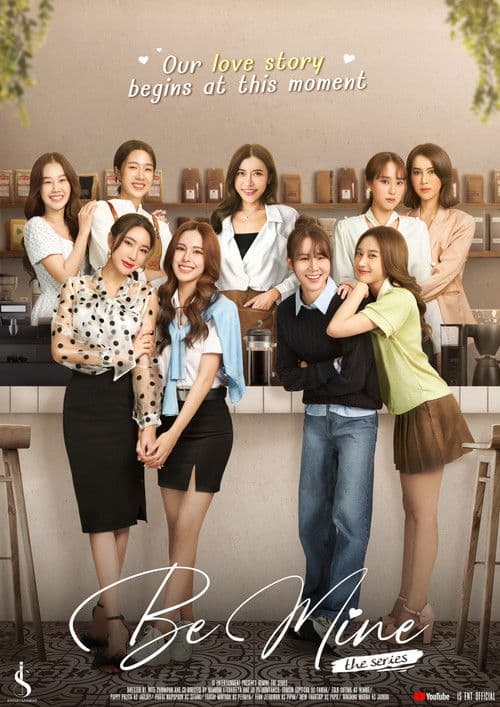Постер: Be Mine The Series