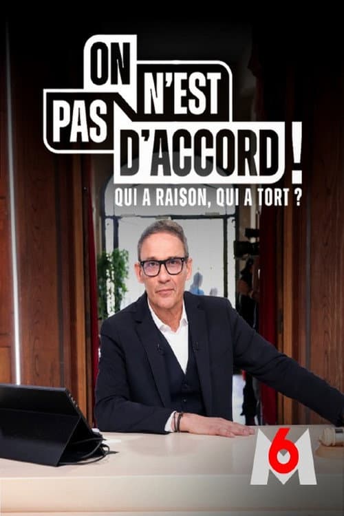 Постер: On n'est pas d'accord !