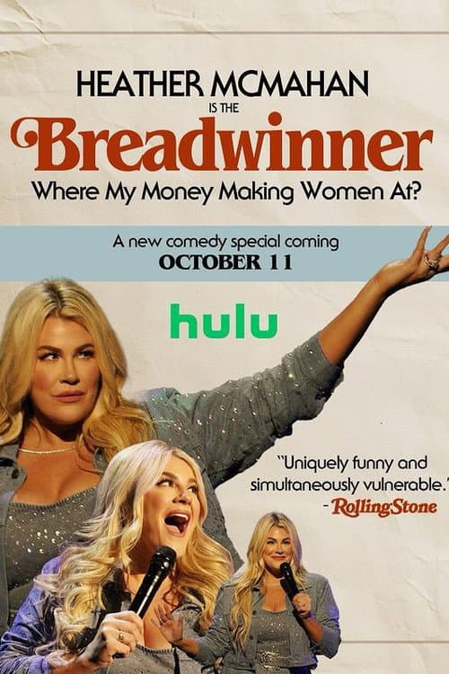 Постер: Heather McMahan: Breadwinner