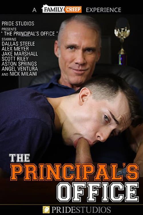 Постер: The Principal's Office