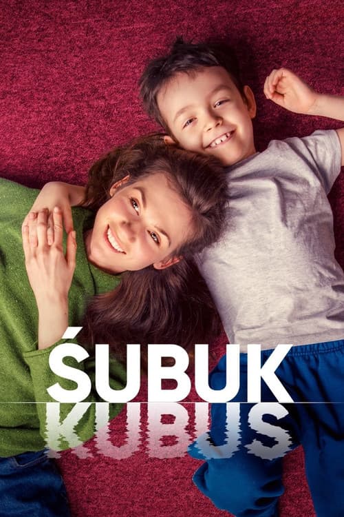Постер: Śubuk