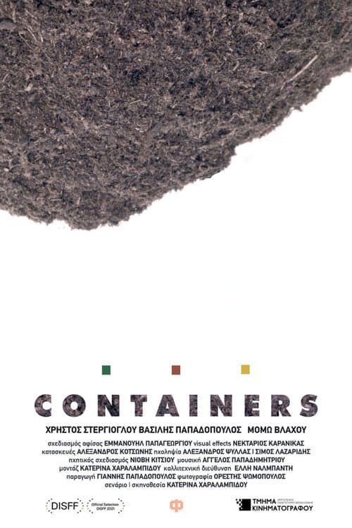 Постер: Containers