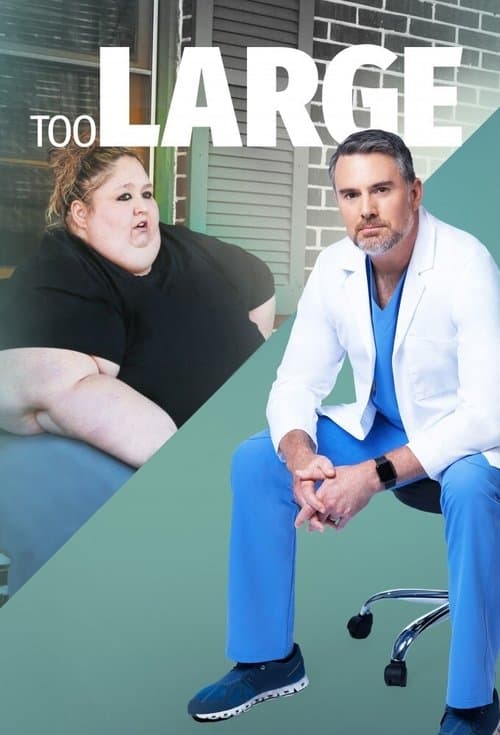 Постер: Too Large