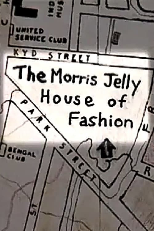 Постер: The Morris Jelly House of Fashion