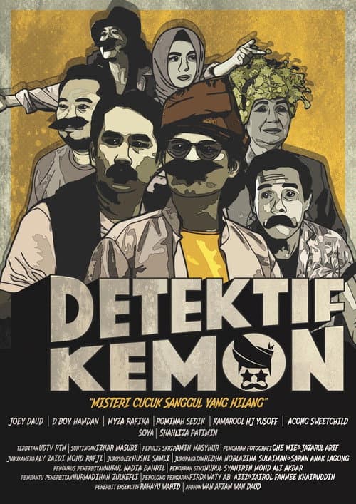 Постер: Detektif Kemon